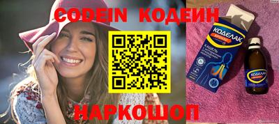 apvp Краснознаменск