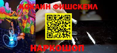 таблы Краснодар