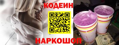 MDMA Краснокаменск