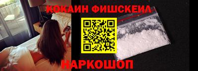 таблы Краснодар