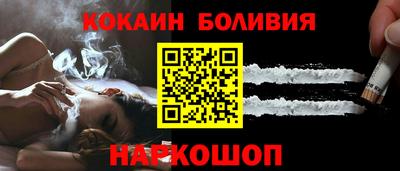 MDMA Краснокаменск