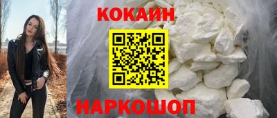 apvp Краснознаменск