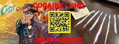 MDMA Краснокаменск