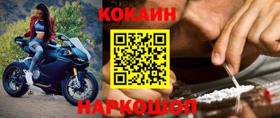 apvp Краснознаменск