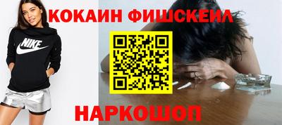 таблы Краснодар