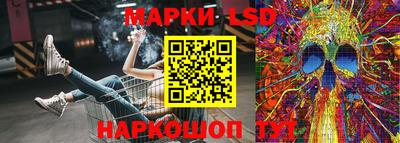 MDMA Краснокаменск