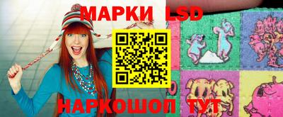 таблы Краснодар