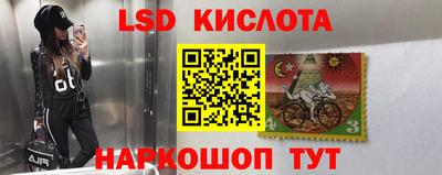 apvp Краснознаменск