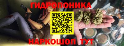 таблы Краснодар