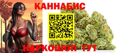 apvp Краснознаменск