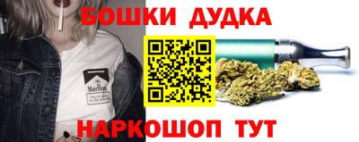 таблы Краснодар
