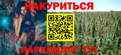 apvp Краснознаменск