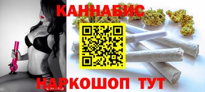 MDMA Краснокаменск