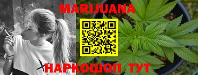 таблы Краснодар