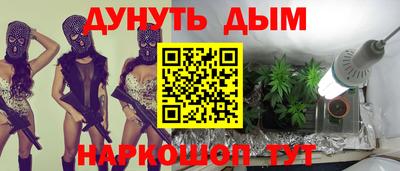 MDMA Краснокаменск
