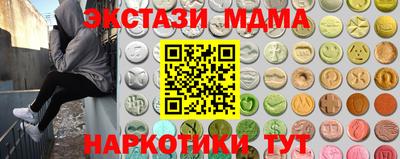 apvp Краснознаменск