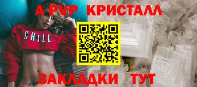 MDMA Краснокаменск