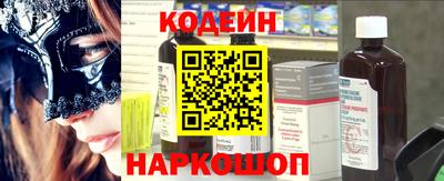 таблы Краснодар