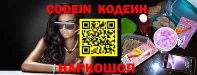 MDMA Краснокаменск