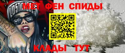 apvp Краснознаменск