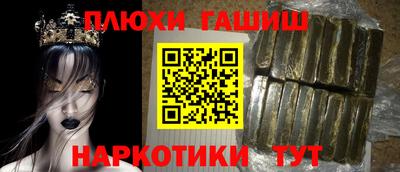 apvp Краснознаменск