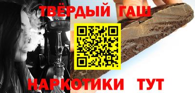 MDMA Краснокаменск