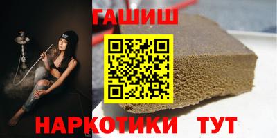 MDMA Краснокаменск
