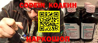 MDMA Краснокаменск
