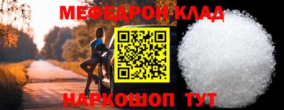 apvp Краснознаменск