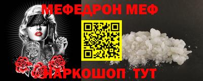 apvp Краснознаменск