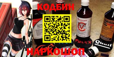 таблы Краснодар