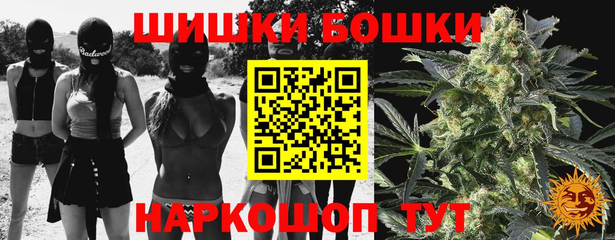МАРИХУАНА SATIVA & INDICA Изобильный
